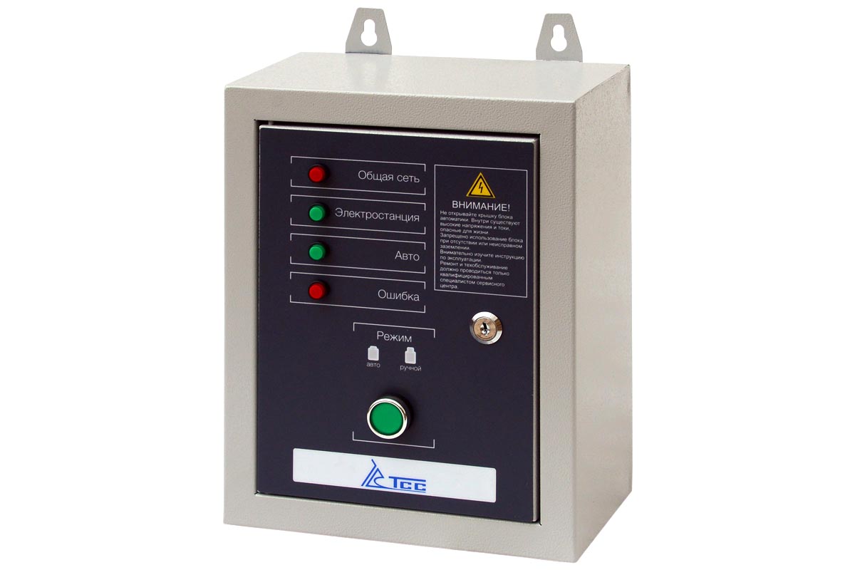 картинка Блок АВР-С 18000/400