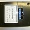 Регулятор напряжения AVR ENGGA (WT-3) 021296