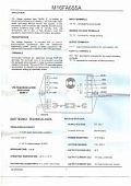 Регулятор напряжения Mark I; V (M16FA655A)/voltage regulator 006777